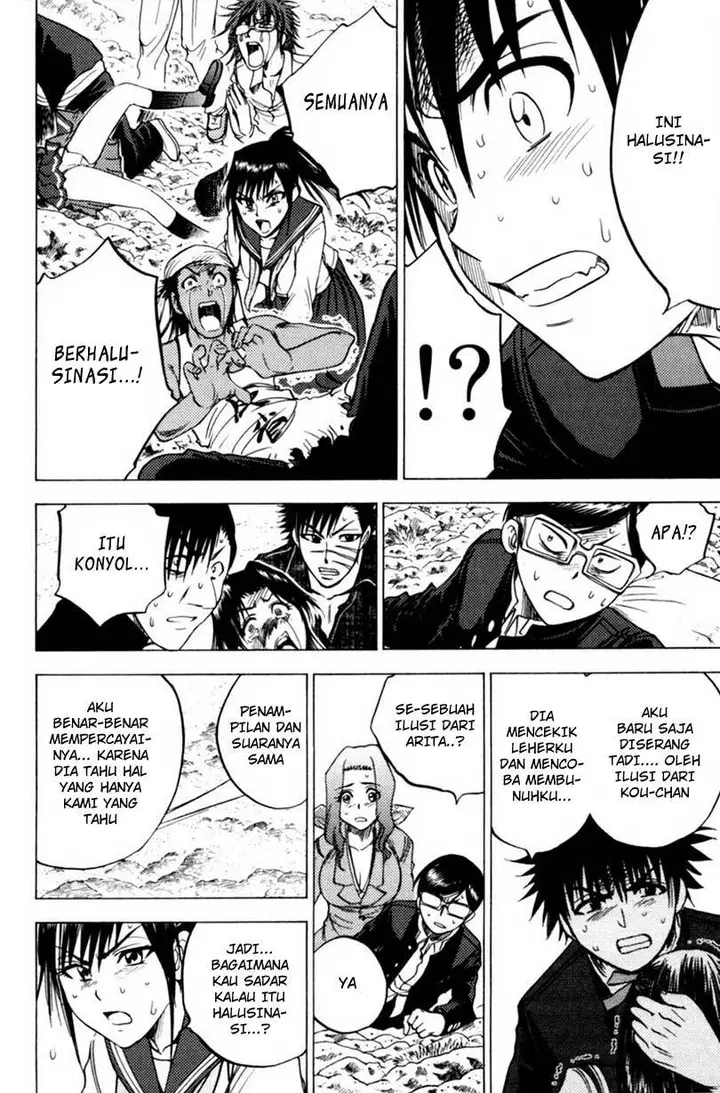 image-komik-cage-of-eden-chapter-59-13/22