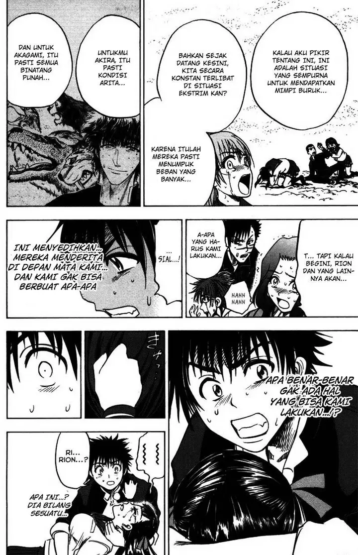 image-komik-cage-of-eden-chapter-60-14/21