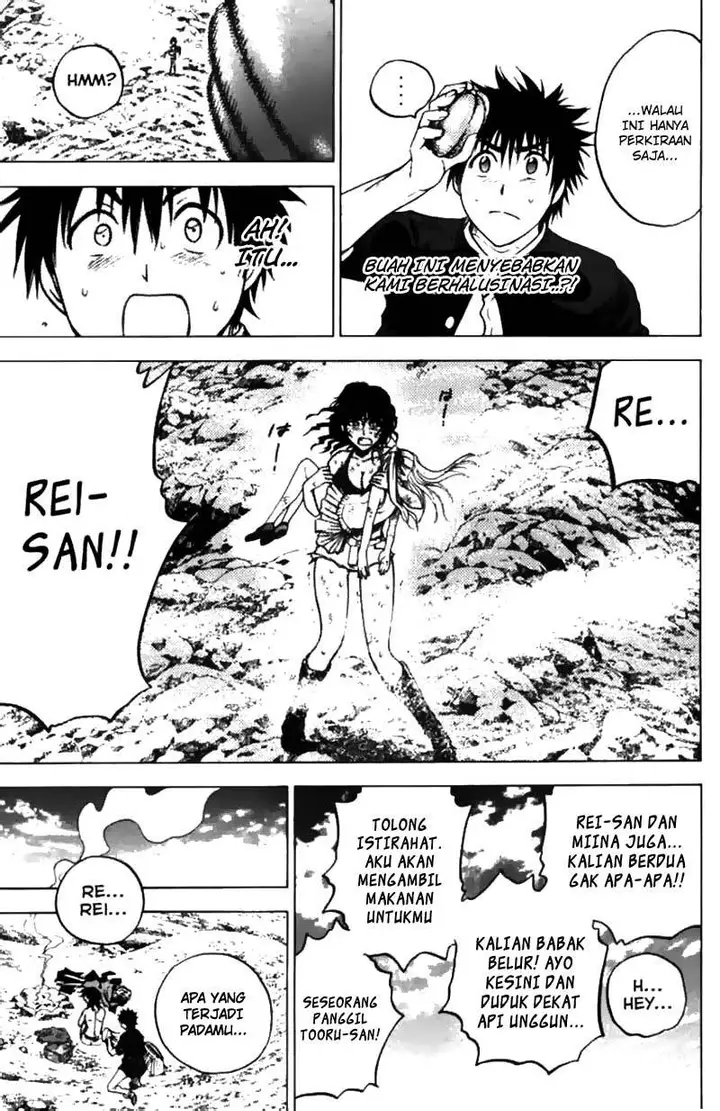 image-komik-cage-of-eden-chapter-61-15/21