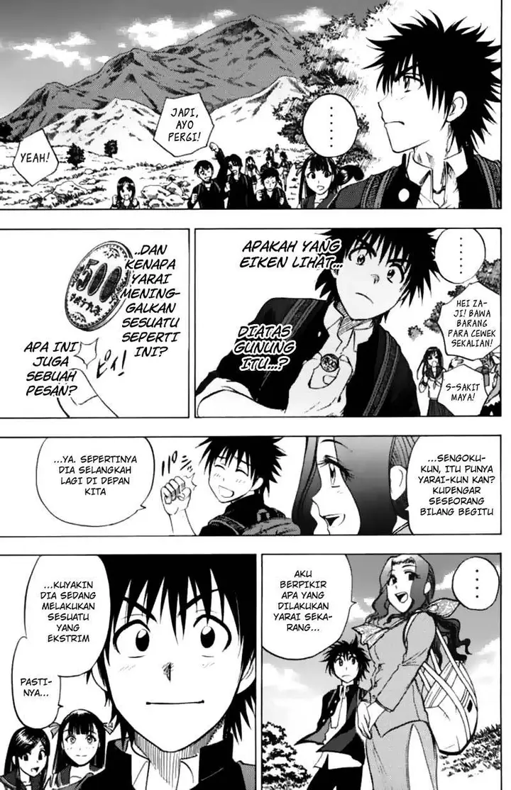 image-komik-cage-of-eden-chapter-62-3/20