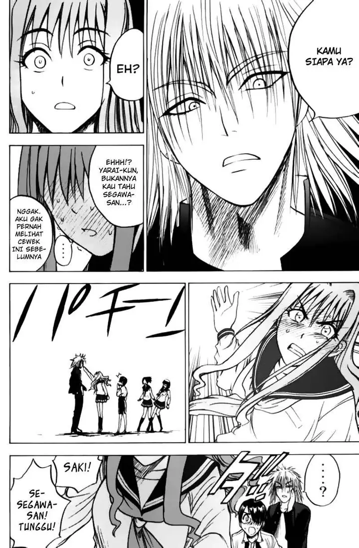 image-komik-cage-of-eden-chapter-62-11/20