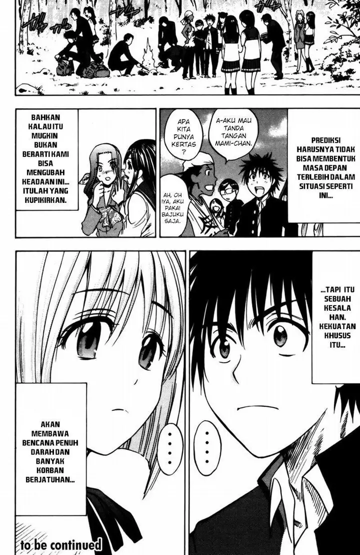 image-komik-cage-of-eden-chapter-65-19/20