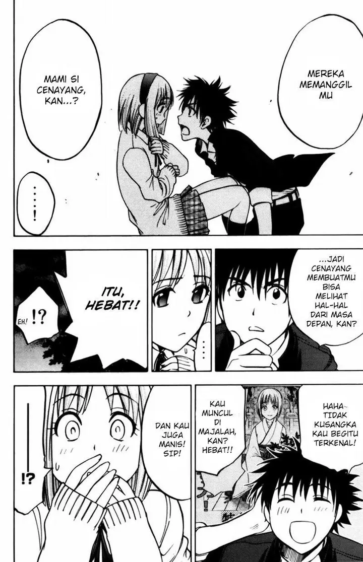 image-komik-cage-of-eden-chapter-66-4/21