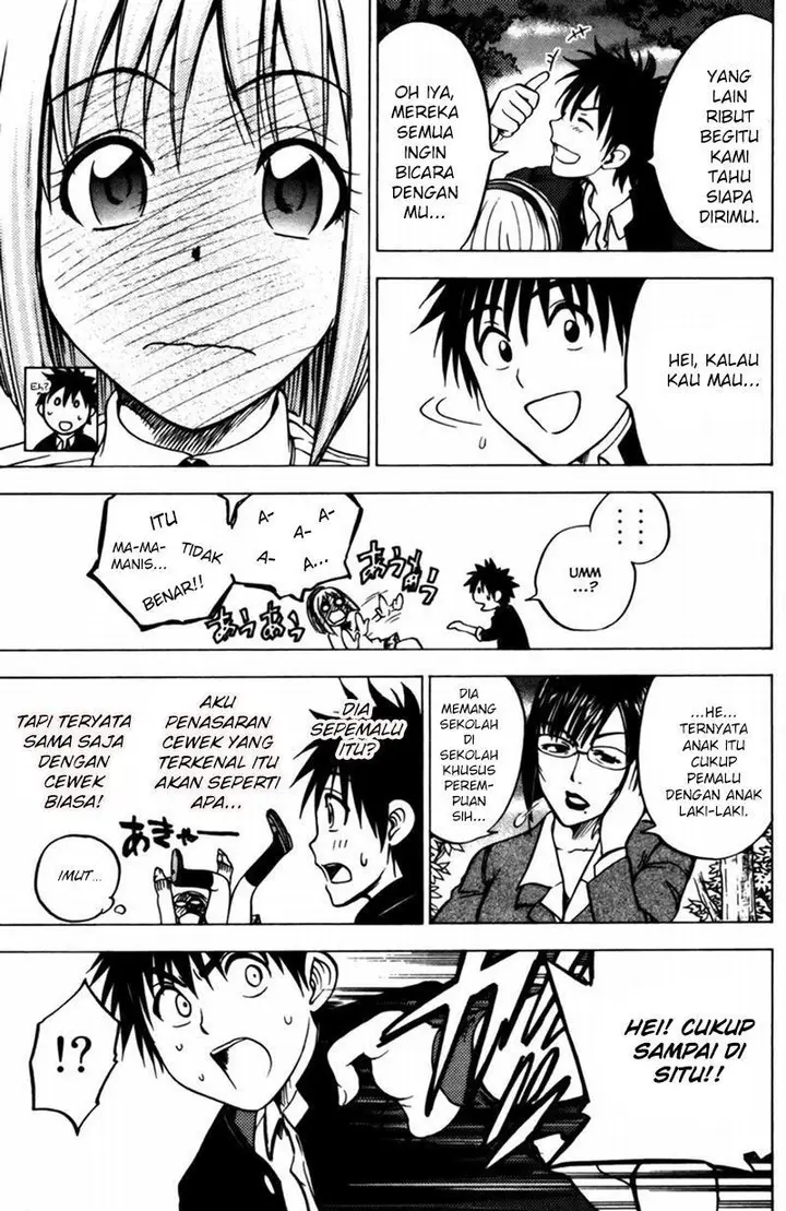 image-komik-cage-of-eden-chapter-66-5/21