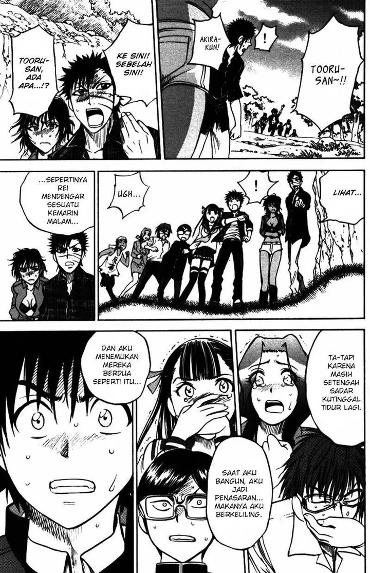 image-komik-cage-of-eden-chapter-66-17/21