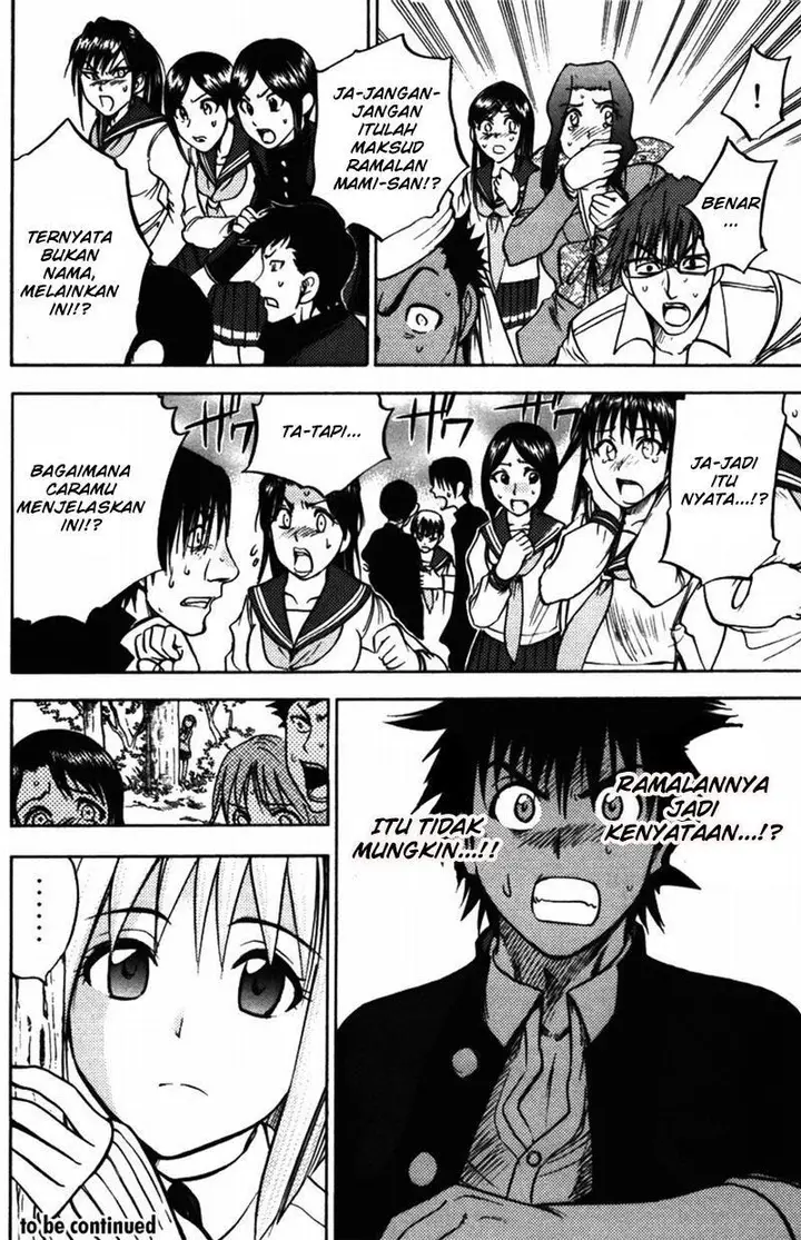 image-komik-cage-of-eden-chapter-66-20/21