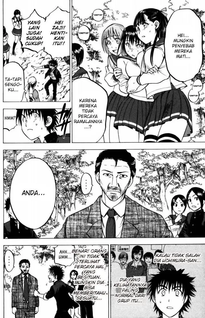 image-komik-cage-of-eden-chapter-67-2/20