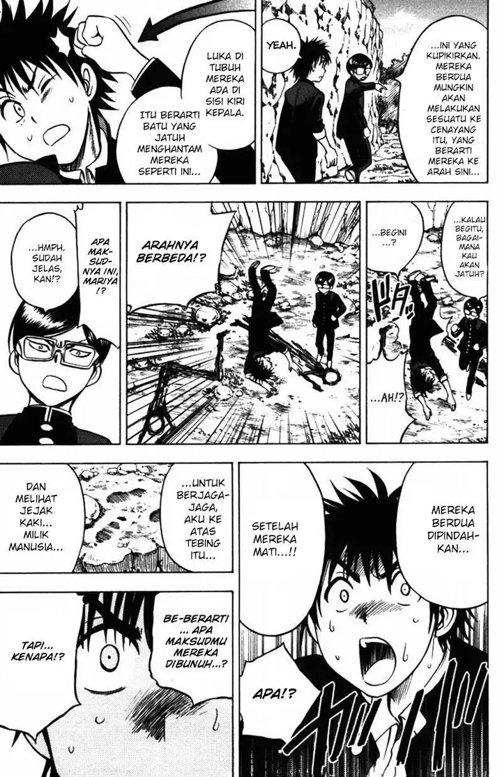 image-komik-cage-of-eden-chapter-67-11/20