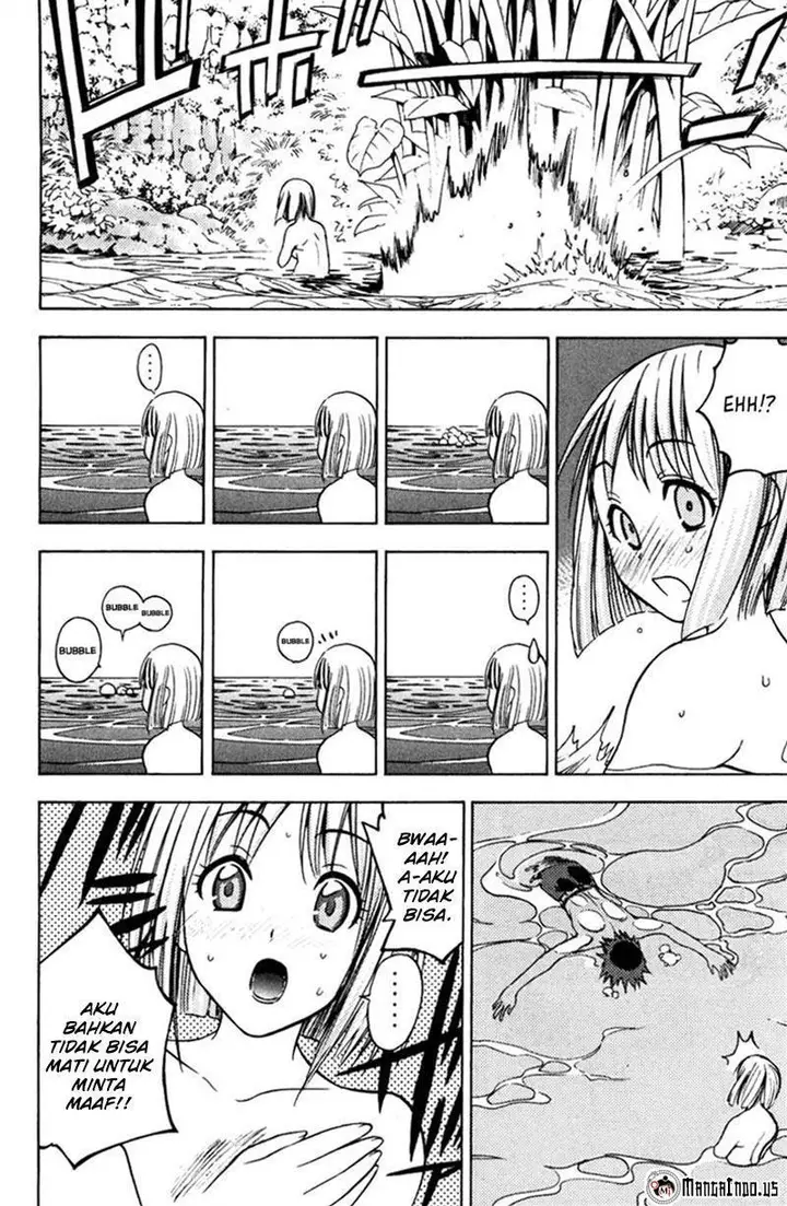 image-komik-cage-of-eden-chapter-68-11/20