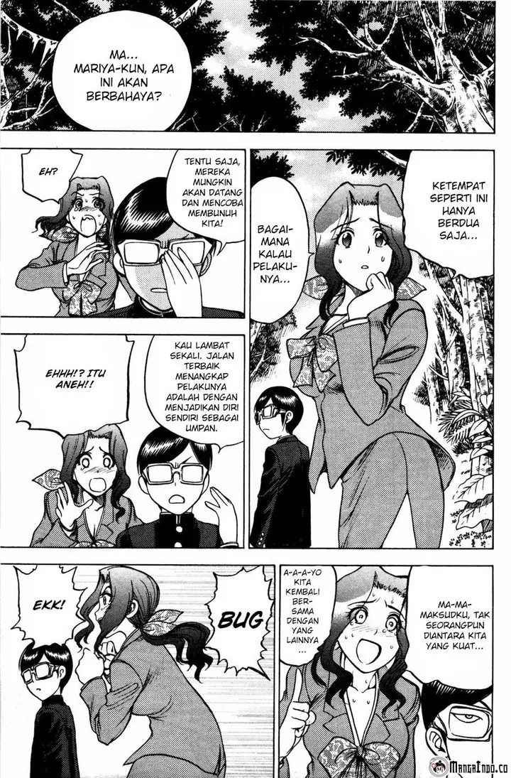 image-komik-cage-of-eden-chapter-69-2/18