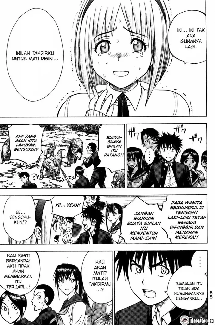 image-komik-cage-of-eden-chapter-71-2/22