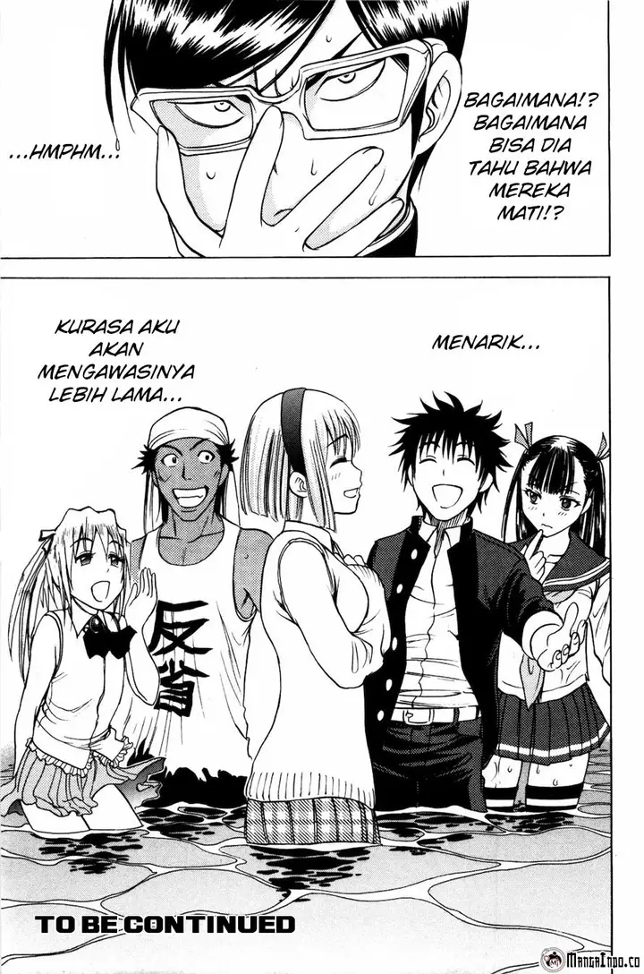 image-komik-cage-of-eden-chapter-71-21/22