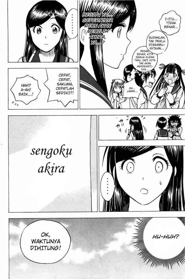 image-komik-cage-of-eden-chapter-72-12/21