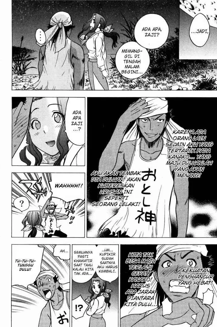 image-komik-cage-of-eden-chapter-72-18/21