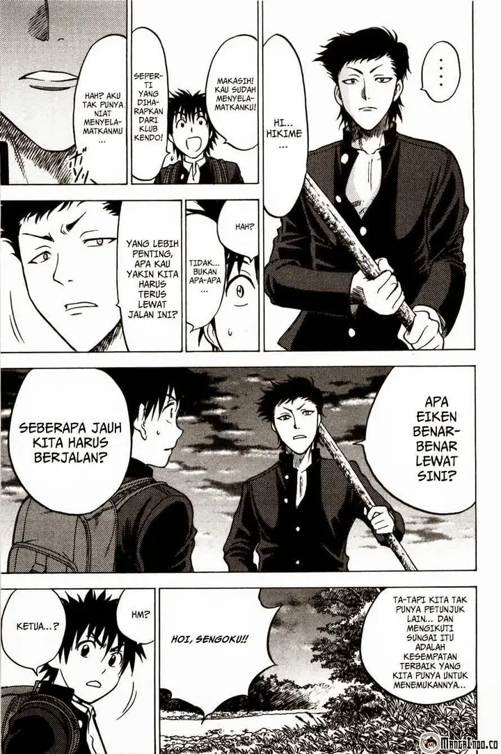 image-komik-cage-of-eden-chapter-74-5/18