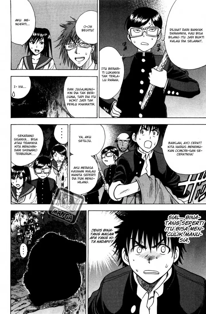 image-komik-cage-of-eden-chapter-75-4/22