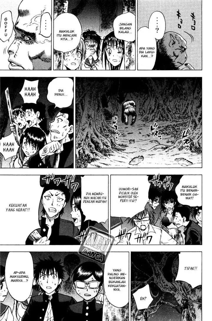 image-komik-cage-of-eden-chapter-75-18/22