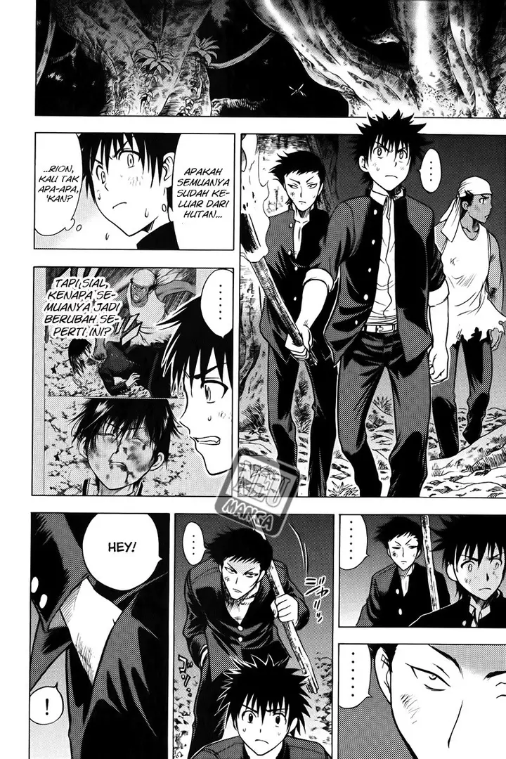 image-komik-cage-of-eden-chapter-77-13/21