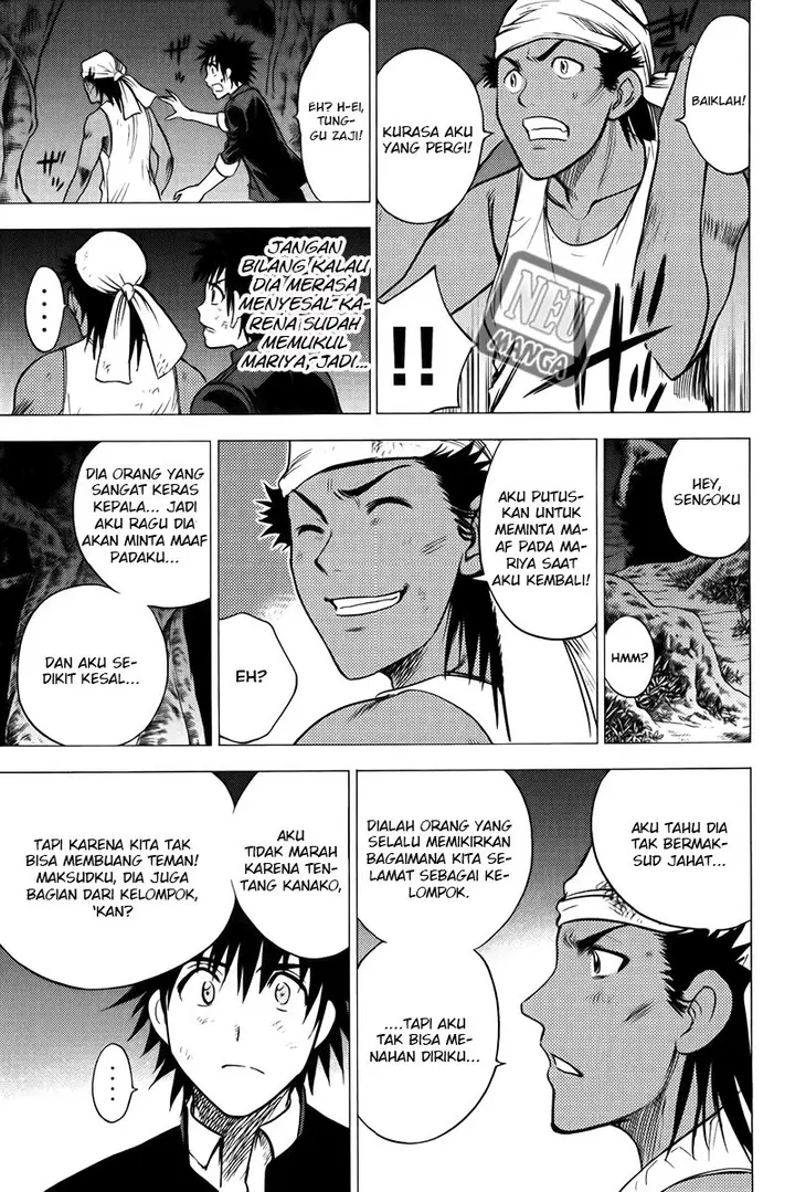 image-komik-cage-of-eden-chapter-77-17/21