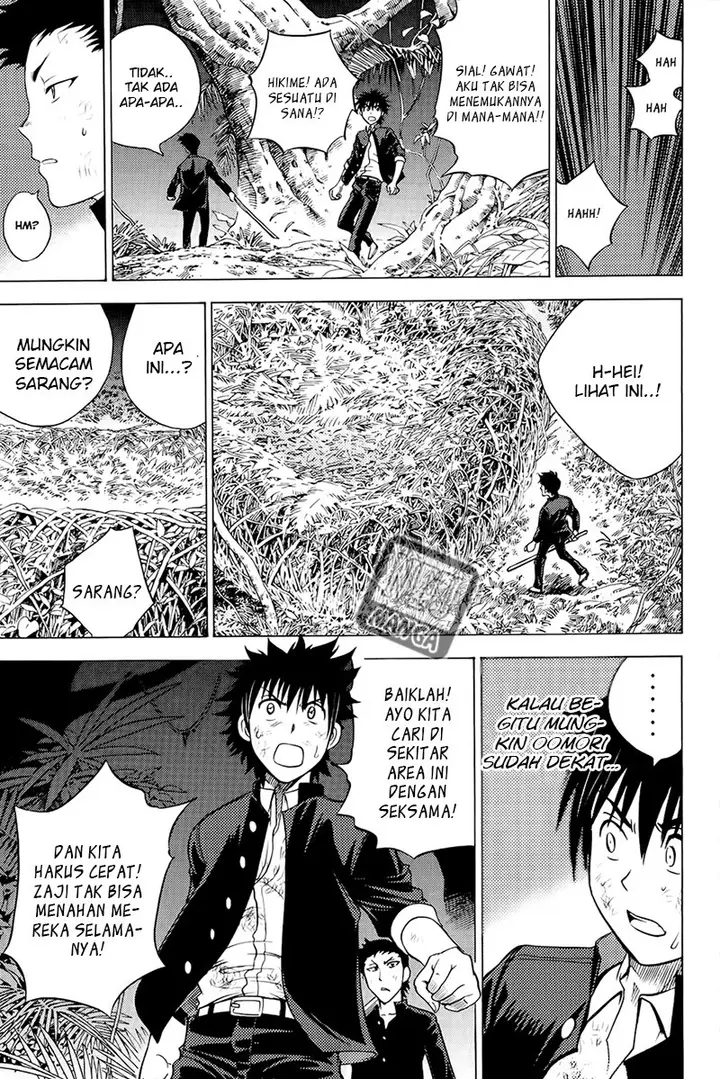 image-komik-cage-of-eden-chapter-79-6/21