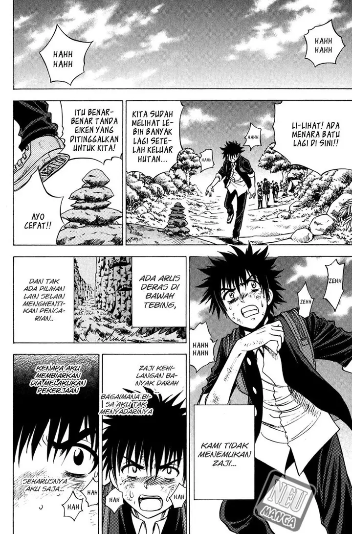 image-komik-cage-of-eden-chapter-83-2/19