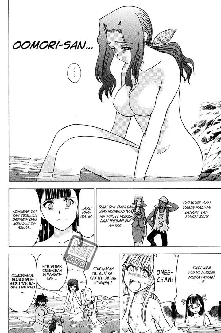 image-komik-cage-of-eden-chapter-83-6/19