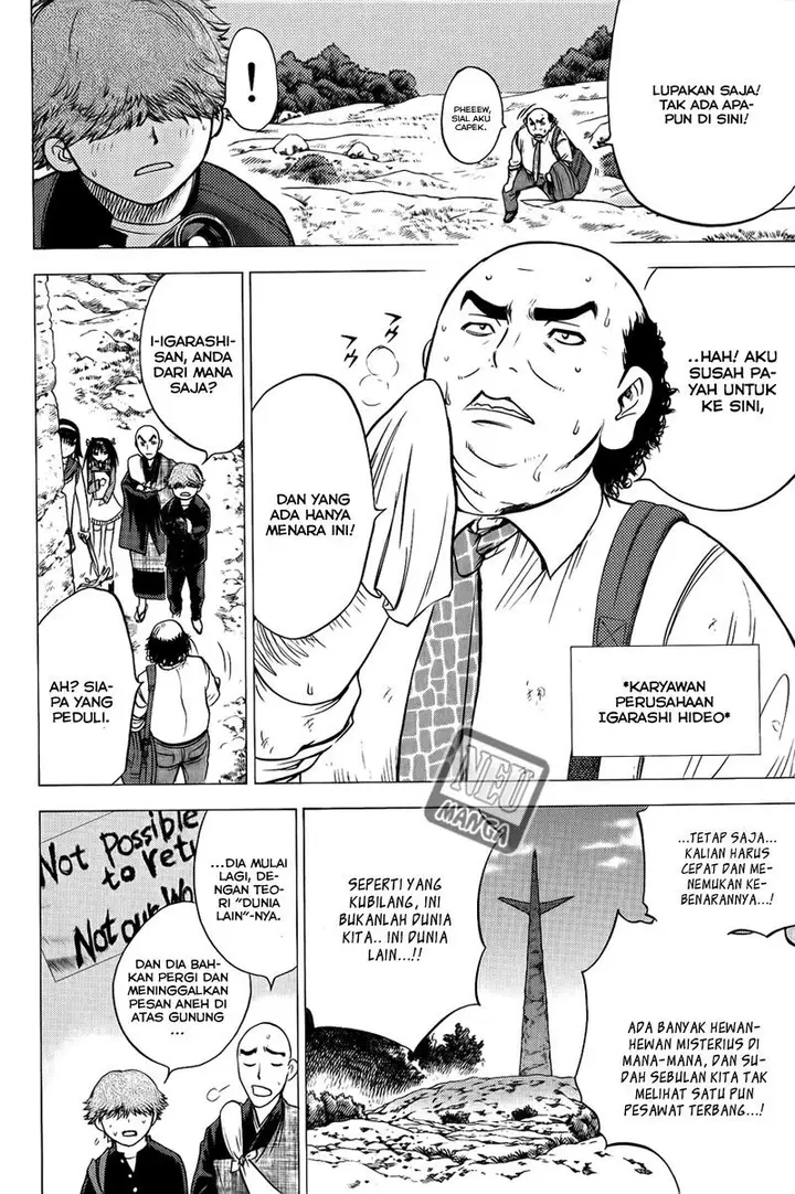 image-komik-cage-of-eden-chapter-84-13/20