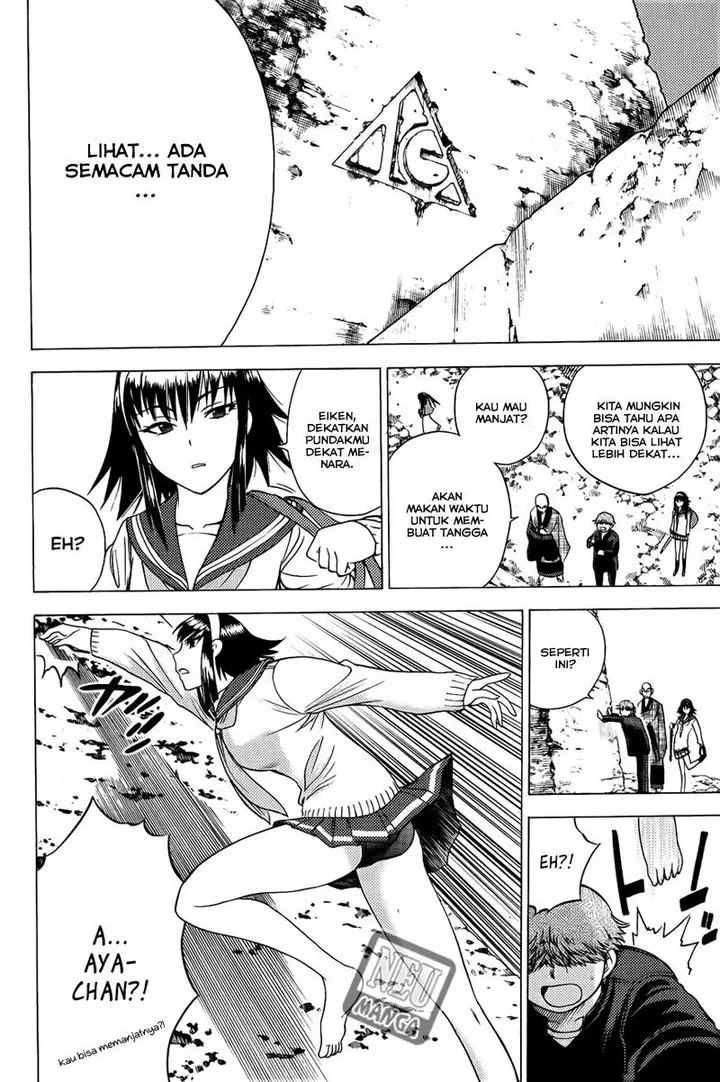 image-komik-cage-of-eden-chapter-84-15/20