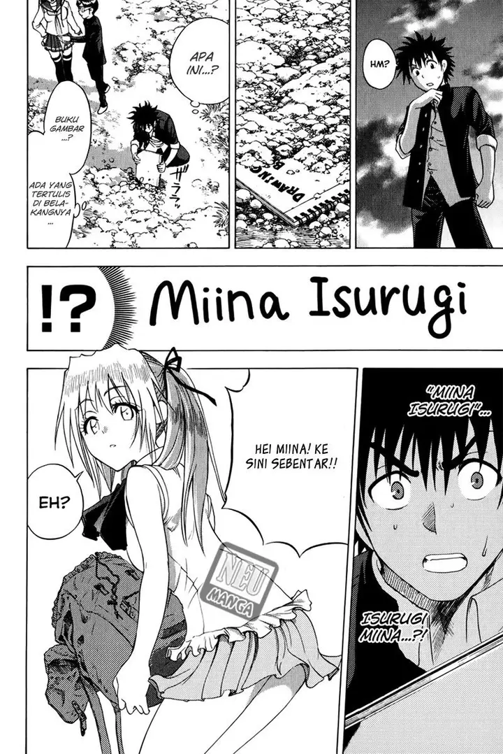 image-komik-cage-of-eden-chapter-85-17/18