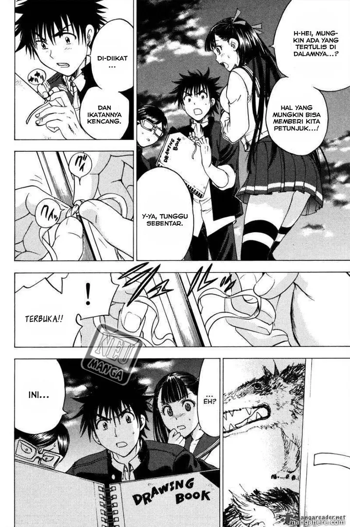 image-komik-cage-of-eden-chapter-86-2/21