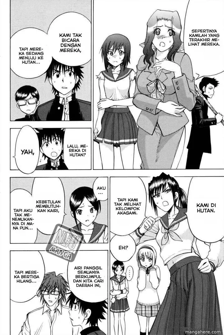 image-komik-cage-of-eden-chapter-87-2/20