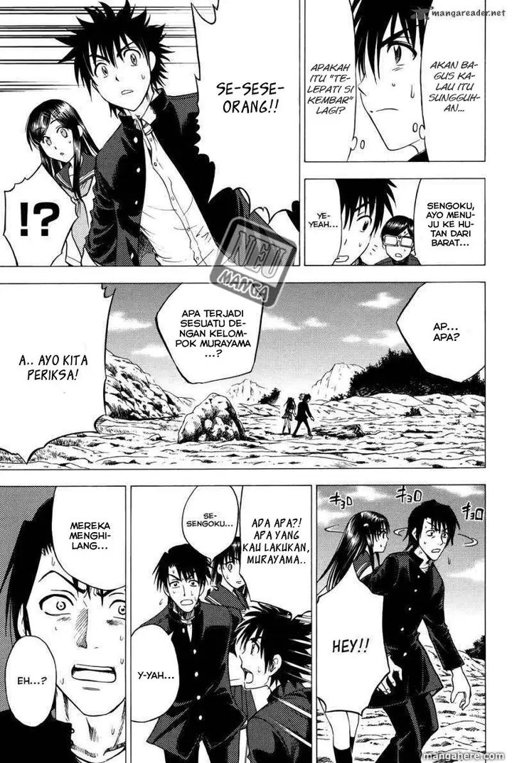 image-komik-cage-of-eden-chapter-88-12/20