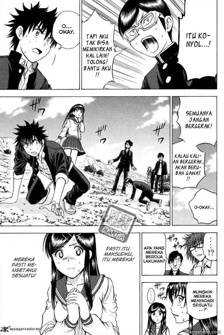 image-komik-cage-of-eden-chapter-89-3/19