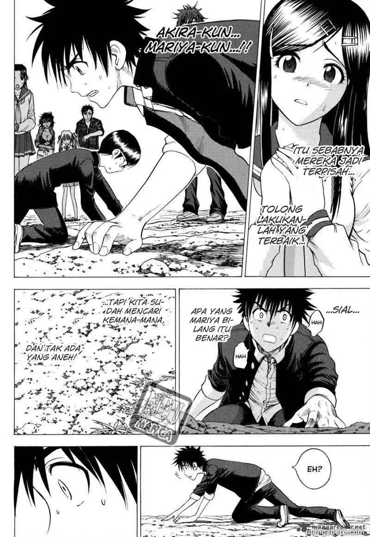 image-komik-cage-of-eden-chapter-89-4/19