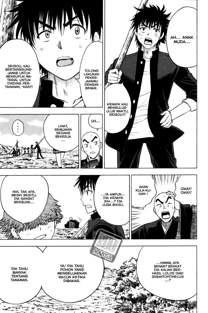 image-komik-cage-of-eden-chapter-91-3/20