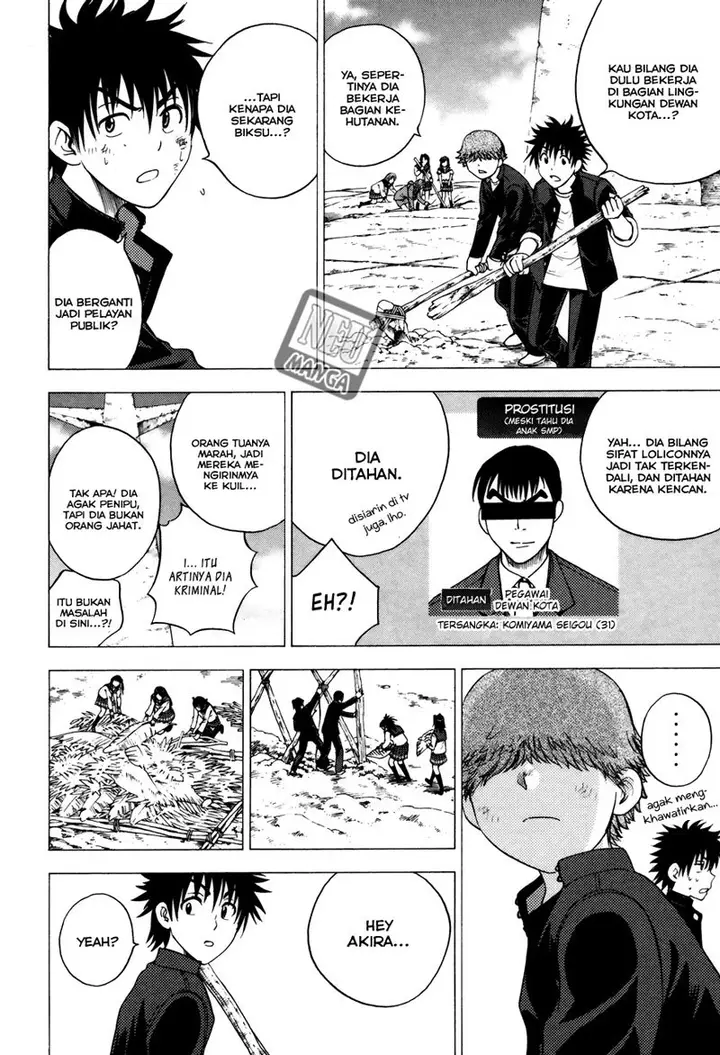 image-komik-cage-of-eden-chapter-91-4/20