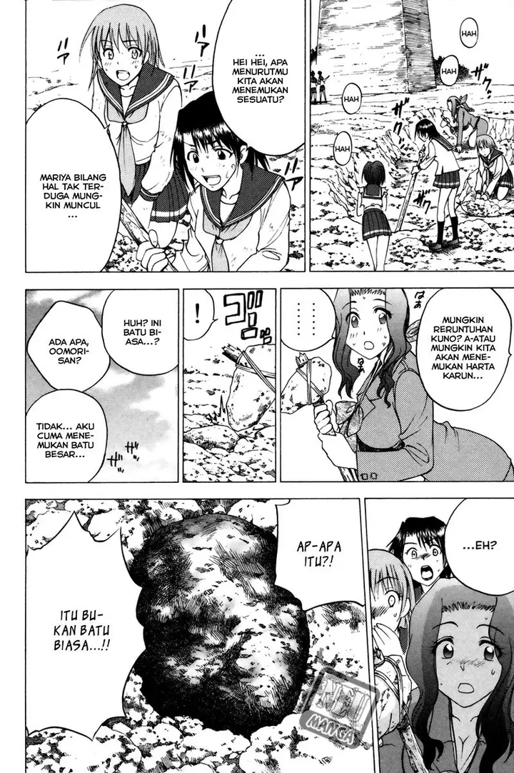 image-komik-cage-of-eden-chapter-91-10/20