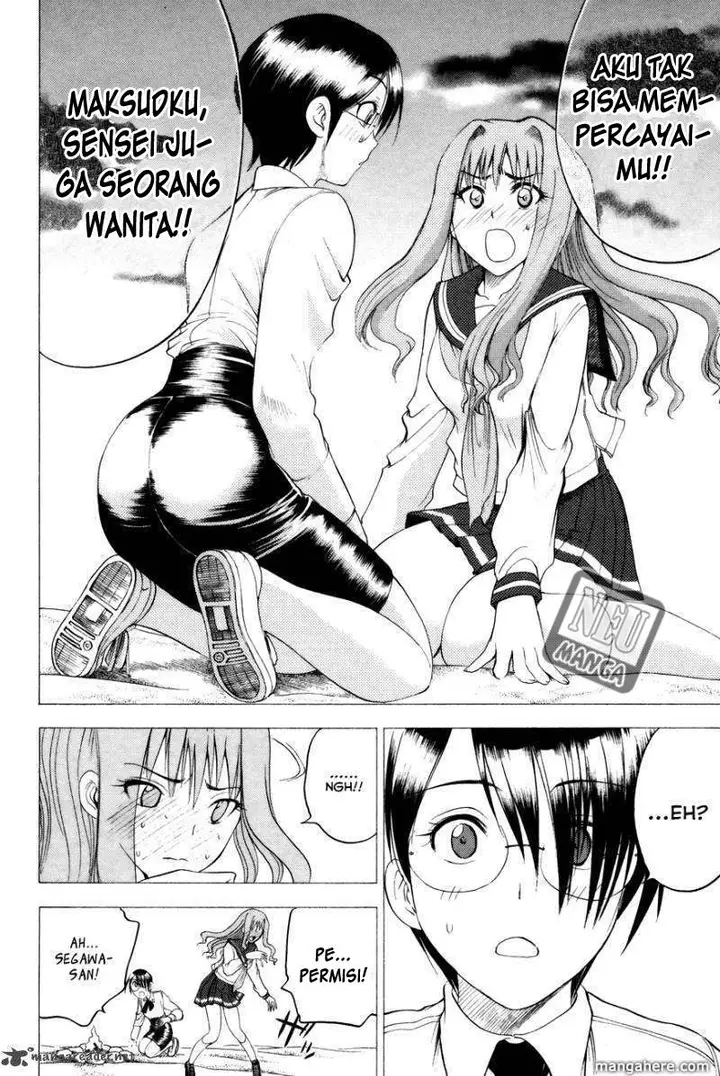 image-komik-cage-of-eden-chapter-92-9/19