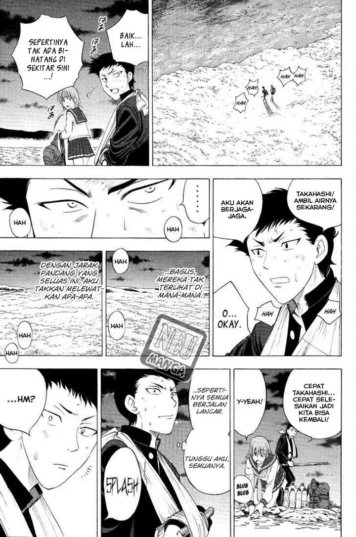 image-komik-cage-of-eden-chapter-95-12/19