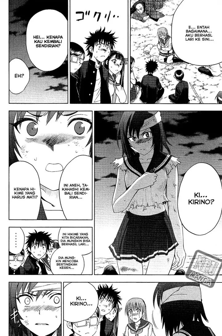 image-komik-cage-of-eden-chapter-96-4/21