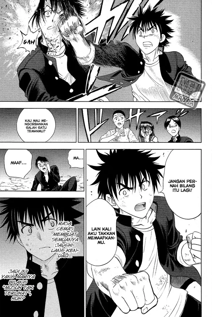 image-komik-cage-of-eden-chapter-96-13/21