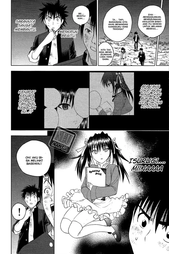 image-komik-cage-of-eden-chapter-98-18/22