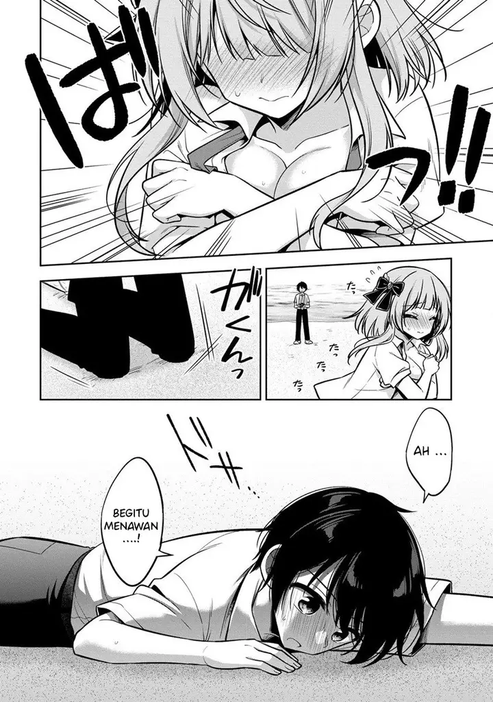 image-komik-camera-senpai-to-sewayaki-jouzu-na-kouhai-chan-chapter-1-6/47