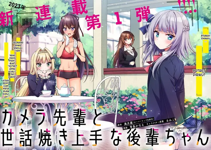 image-komik-camera-senpai-to-sewayaki-jouzu-na-kouhai-chan-chapter-1-8/47