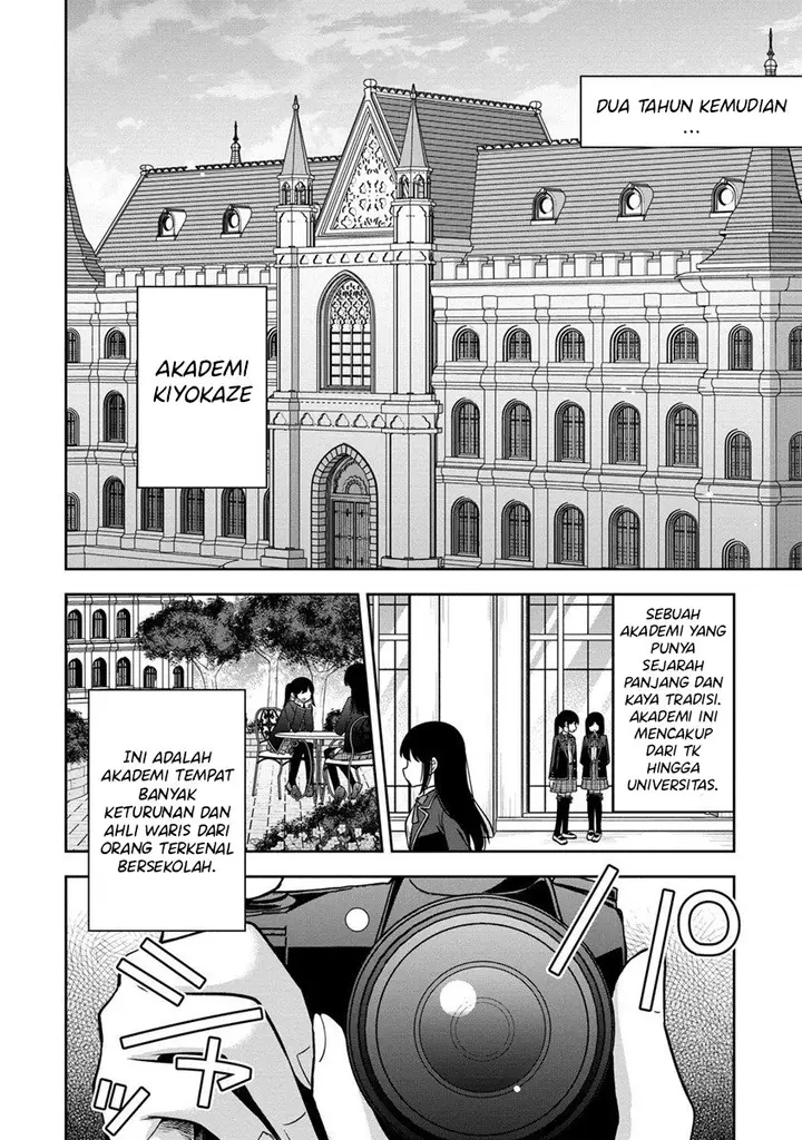 image-komik-camera-senpai-to-sewayaki-jouzu-na-kouhai-chan-chapter-1-9/47