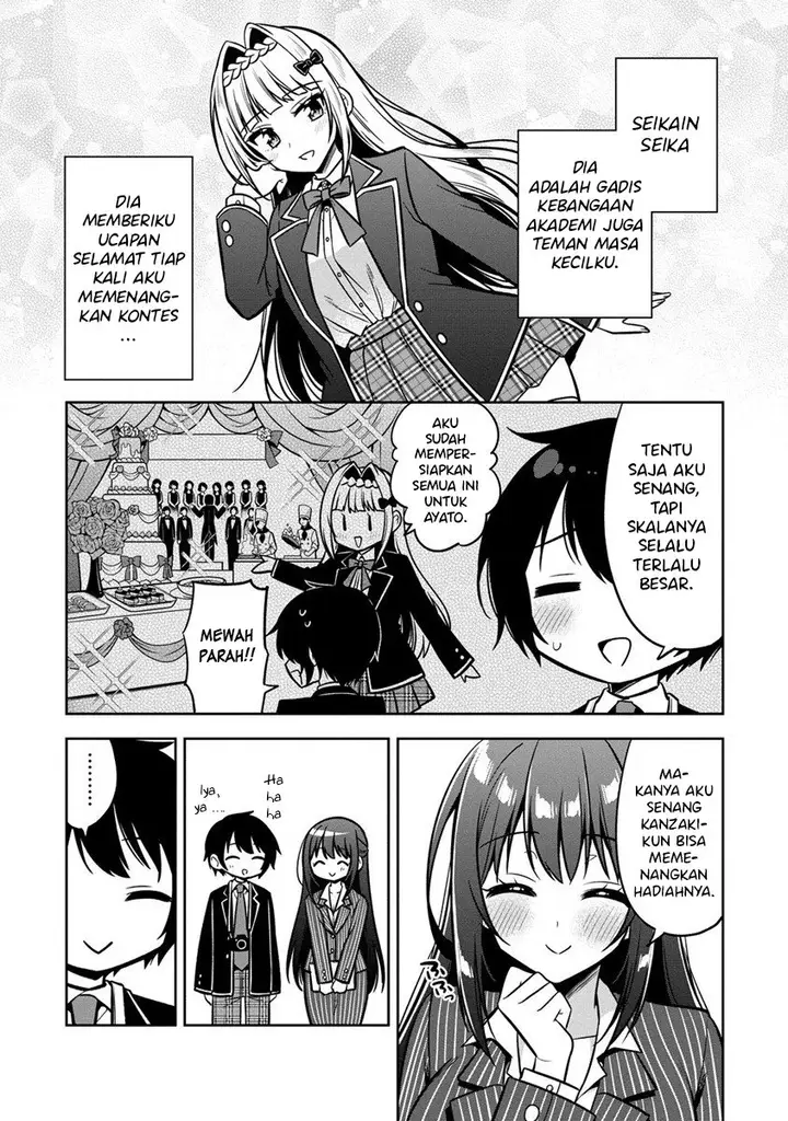 image-komik-camera-senpai-to-sewayaki-jouzu-na-kouhai-chan-chapter-1-12/47