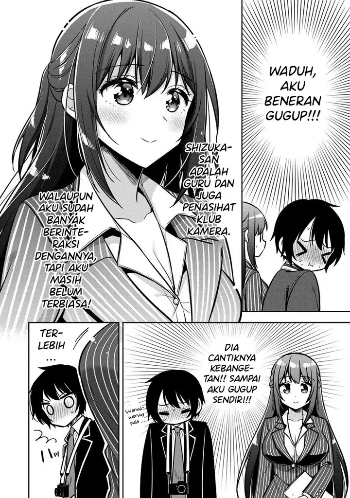 image-komik-camera-senpai-to-sewayaki-jouzu-na-kouhai-chan-chapter-1-13/47