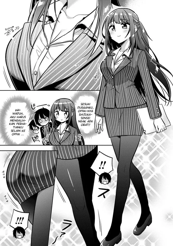 image-komik-camera-senpai-to-sewayaki-jouzu-na-kouhai-chan-chapter-1-14/47