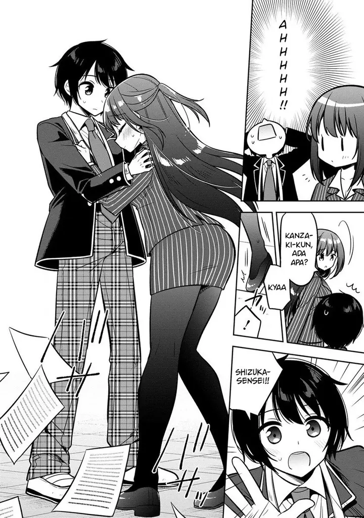 image-komik-camera-senpai-to-sewayaki-jouzu-na-kouhai-chan-chapter-1-15/47