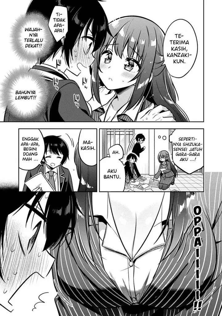 image-komik-camera-senpai-to-sewayaki-jouzu-na-kouhai-chan-chapter-1-16/47